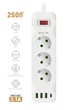 Сетевой фильтр-удлинитель AURA Energy 3+3 USB-A + USB-C (PD) 2M White - изображение 1