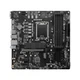 Материнская плата MSI PRO B760M-P DDR4 - изображение 2