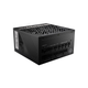 Блок питания MSI 850W (MPG A850G PCIE5) - изображение 1