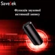 Диктофон Savetek 1000 с работой от аккумулятора до 600 часов 32Gb голосовая активация записи (100032) - изображение 3