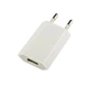 Сетевое зарядное устройство 220V-USB 100-240V 5W 5-5.5V 1A (20011) - изображение 1