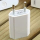 Сетевое зарядное устройство 220V-USB 100-240V 5W 5-5.5V 1A (20011) - изображение 2