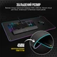 Podkładka pod myszkę Corsair MM700 USB Type-C XL Extended Control RGB (CH-9417070-WW) - obraz 12