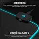Podkładka pod myszkę Corsair MM700 USB Type-C XL Extended Control RGB (CH-9417070-WW) - obraz 13