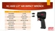 Пневмогайковерт ударный Mighty Seven NC-4600-14KIT 1/2"+ 3/8" с набором головок (NC-4600-14KIT) - изображение 3