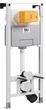 Инсталляция OLI 120 Plus с панелью смыва Narrow хром + унитаз CERSANIT Mille CleanOn S701-453 с сиденьем Soft - изображение 2