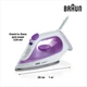 Утюг Braun TexStyle 1 SI1080VI - изображение 3
