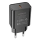 Зарядное устройство BOROFONE Power single port charger BA71A 1Type-C 20W/3A PD/QC Black BA71AB - изображение 4