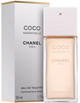 Woda toaletowa damska Chanel Coco Mademoiselle Refillable Purse 50 ml (3145891163100) - obraz 1