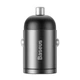 Автомобильное зарядное устройство Baseus Tiny Star Mini PPS Car Charge 30W Быстрая зарядка Quick Charge 4.0 + Power Delivery 3.0 Type-C 3A Зарядка в авто (VCHX-B0G) Grey - изображение 3