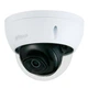 Камера видеонаблюдения Dahua DH-IPC-HDBW1431EP-S4 (2.8) - изображение 1