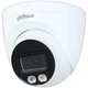 Камера видеонаблюдения Dahua DH-IPC-HDW2449T-S-IL (2.8) - изображение 1