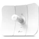 Точка доступа Wi-Fi TP-Link CPE710 - изображение 1