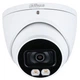Камера видеонаблюдения Dahua DH-HAC-HDW1509TP-A-LED (3.6) - изображение 1