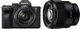 Фотоапарат Sony Alpha A7 IV (28-70mm + 85mm) Black (ILCE7M4B.CEC) - изображение 1