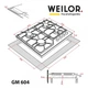 Варильна поверхня газова Weilor GM 604 WH (емаль, чавунні решітки, газ-контроль) 243275 - изображение 9