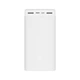Повербанк Xiaomi Mi Power bank 3 30000mAh 24W белий (VXN4307CN, PB3018ZM) - зображення 6