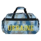 Спортивная сумка UKRAINE GA-819-UKR (GA-819-UKR_Камуфляж Digital U) - изображение 2