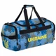 Сумка спортивна UKRAINE GA-1801-UKR Колір: Камуфляж Digital Urban - зображення 1