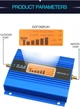 Усилитель мобильной связи репитер Lintratek KW13A-GSM 2G 4G LTE 900 МГц (антенны 8 дБи + терминальная) - изображение 7