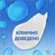 Шампунь проти лупи Head & Shoulders Основний догляд 400 мл (5011321336049) - изображение 4