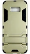 Чехол Transformer на Samsung Galaxy S8 Plus золотистый - изображение 1