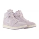 Детские Кроссовки баскетбольные JORDAN W AIR ZOOM AIR CMFT Розовый 37.5 (7dCT0979-500 37.5) - изображение 5