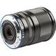 Объектив VILTROX AF 13/1.4 Z AF 13/1.4 Z автофокусный Nikon Z - изображение 5