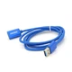 Удлинитель iKAKU KSC-753 ZUOFEI USB AM/AF USB3.0 charging data extension12m Blue - изображение 1