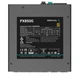 Блок питания DeepCool PX850G (R-PX850G-FC0B-EU) 850W - изображение 5
