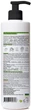 Глибоко зволожуючий кондиціонер Hillary Aloe Deep Moisturizing Conditioner 500 мл (2314984430776/ 4823116601338) - зображення 2