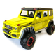 Машинка металлическая детская Mercedes G500 мерседес, желтый, Автоэксперт, 1:24, свет, инерция, открываются двери, багажник, капот, 20*10*11см (GT-09002) - изображение 5