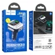 Автомобильный FM-трансмиттер модулятор Hoco FM Launcher E75 Bravery |2xUSB,1xType-C, QC3.0, PD30W, BT5.0| - изображение 12