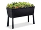 Грядка для рослин на ніжках KETER EASY GROWING 120 L 230298 квітковий горшок (графіт) - изображение 1