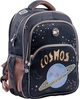 Шкільний рюкзак Yes S-40 Cosmos (553833) - зображення 1