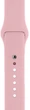 Ремінець ArmorStandart Sport Band (3 Straps) для Apple Watch 42/44/45/49mm Pale Pink (ARM65084) - зображення 1