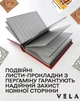 Альбом для марок Lindner ELEGANT немецкий премиум кляссер 60 страниц 30 черных листов с мягкой обложкой Красный - изображение 2
