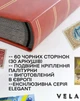 Альбом для марок Lindner ELEGANT немецкий премиум кляссер 60 страниц 30 черных листов с мягкой обложкой Коричневый - изображение 3