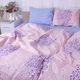 Підковдра MirSon Бязь 17-0156 Matilde 110х140 см (2200001720060) - зображення 6