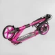 Самокат алюмінієвий Best Scooter BS-45011 ручне дискове гальмо, колеса PU, діаметр коліс - 200мм, 2 амортизатори, підсклянник, в коробці - изображение 3