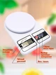 Весы кухонные Kitchen SF-400 10 кг с точностью до 1 грамм - изображение 2