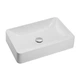 Раковина GRANADO Fredes White 22110 - изображение 1
