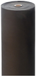 Накривний нетканий матеріал УкрАгро 120 UV 1.6 x 50 м Чорний (106512050) - зображення 2