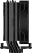 Кулер процессорный DeepCool AG400 BK ARGB (R-AG400-BKANMC-G-2) - изображение 3