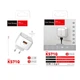 Адаптер сетевой Koni Strong KS71Q |1USB, 3A, QC| белый - изображение 3