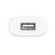 Адаптер сетевой Hoco C11 |1USB, 1А| белый - изображение 4