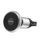 Держатель BOROFONE Cool move air outlet magnetic Car holder extended version BH47 черно-серебряный - изображение 1