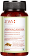 Suplement diety Jiva Ayurveda Ashwagandha 120 tabletek Pamięć (8904050601113) - obraz 1