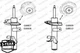 Амортизаторы MONROE G8810 Ford Kuga 1872417, 1872418, 1872419 - изображение 1