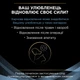 Вологий корм для котів та собак у реабілітаційний період Pro Plan Veterinary Diets CN Convalescence 195 гA - изображение 5